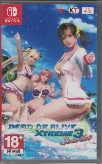 Dead or Alive Xtreme 3 Scarlet (englisch) (AS) (Nintendo Switch)