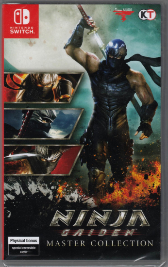 Ninja Gaiden Master Collection (deutsch/englisch) (AS Import) (Nintendo Switch)