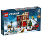 Preview: LEGO Creator 10263 Winterliche Feuerwache [neu]