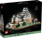 Preview: LEGO® Architecture 21060 Burg Himeji [neu]