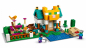 Preview: LEGO® Minecraft 21249 Die Crafting-Box 4.0 [neu]