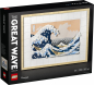 Preview: LEGO® Art 31208 Hokusai – Große Welle [neu]