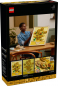 Preview: LEGO® Art 31215 Vincent van Gogh – Sonnenblumen [neu]