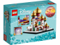 Preview: LEGO® 40613 Disney Mini-Palast von Agrabah [neu]
