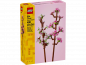 Preview: LEGO® Creator 40725 Kirschblüten [neu]