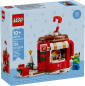 Preview: LEGO® Promotional 40776 Kakaostand [neu]
