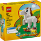 Preview: LEGO® Promotional 40779 Jahr des Pferdes [neu]