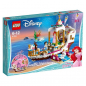 Preview: LEGO Disney 41153 - Princess Arielles königliches Hochzeitsboot [neu]