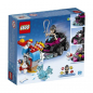 Preview: LEGO DC Super Hero Girls 41233 - Lashinas Action-Cruiser [neu]