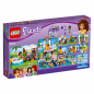 Preview: Lego Friends 41313 - Heartlake Freibad [neu]