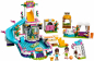 Preview: Lego Friends 41313 - Heartlake Freibad [neu]