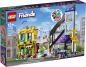 Preview: LEGO® Friends 41732 Stadtzentrum [neu]