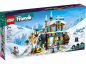 Preview: LEGO® Friends 41756 Skipiste und Café [neu]