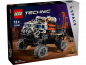 Preview: LEGO® Technic 42180 Mars Exploration Rover [neu]