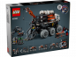 Preview: LEGO® Technic 42180 Mars Exploration Rover [neu]