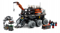 Preview: LEGO® Technic 42180 Mars Exploration Rover [neu]