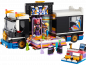 Preview: LEGO® Friends 42619 Popstar-Tourbus [neu]