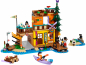 Preview: LEGO® Friends 42626 Abenteuercamp mit Kayak [neu]