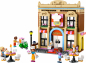 Preview: LEGO® Friends 42655 Restaurant und Kochschule [neu]