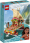 Preview: LEGO® Disney 43210 Vaianas Katamaran [neu]