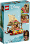 Preview: LEGO® Disney 43210 Vaianas Katamaran [neu]
