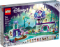 Preview: LEGO® Disney 43215 Das verzauberte Baumhaus [neu]