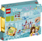 Preview: LEGO® Disney 43219 Kreative Schlösserbox [neu - Verpackung leicht beschädigt]