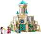Preview: LEGO® Disney 43224 König Magnificos Schloss [neu]