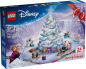 Preview: LEGO® Disney 43273 Frozen Adventskalender 2025 [neu]