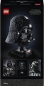 Preview: LEGO® Star Wars 75304 Darth Vader Helm [neu]