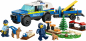 Preview: LEGO® City 60369 Mobiles Polizeihunde-Training [neu]