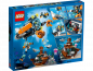 Preview: LEGO® City 60379 Forscher-U-Boot [neu]