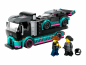 Preview: LEGO® City 60406 Autotransporter mit Rennwagen [neu]
