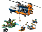 Preview: LEGO® City 60437 Dschungelforscher-Hubschrauber [neu]