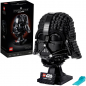 Preview: LEGO® Star Wars 75304 Darth Vader Helm [neu]