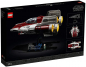 Preview: LEGO Star Wars 75275 A-wing Starfighter [neu]