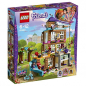 Preview: LEGO Friends 41340 - Freundschaftshaus [neu]