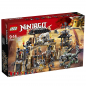 Preview: LEGO Ninjago 70655 Drachengrube [neu]