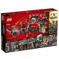 Preview: LEGO Ninjago 70655 Drachengrube [neu]