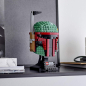 Preview: LEGO Star Wars 75277 Boba Fett Helm [neu]