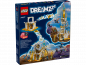 Preview: LEGO® Dreamzzz 71477 Turm des Sandmanns [neu]
