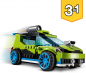 Preview: LEGO Creator 31074 Raketen-Rallyeflitzer [neu]