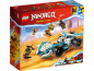 Preview: LEGO® Ninjago 71791 Zanes Drachenpower-Spinjitzu-Rennwagen [neu]