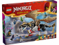 Preview: LEGO® Ninjago 71809 Egalt der Meisterdrache [neu - Verpackung leicht eingedrückt]