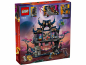 Preview: LEGO® Ninjago 71813 Wolfsmasken-Dojo [neu]