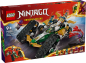 Preview: LEGO® Ninjago 71820 Kombi-Raupe des Ninja-Teams [neu - Verpackung leicht eingedrückt]
