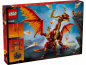 Preview: LEGO® Ninjago 71822 Quelldrache der Bewegung [neu]