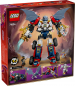 Preview: LEGO® Ninjago 71834 Zanes Ultra-Kombi-Mech [neu]