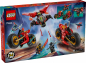 Preview: LEGO® Ninjago 71844 Ninja-Actionflitzer [neu]