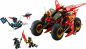 Preview: LEGO® Ninjago 71844 Ninja-Actionflitzer [neu]